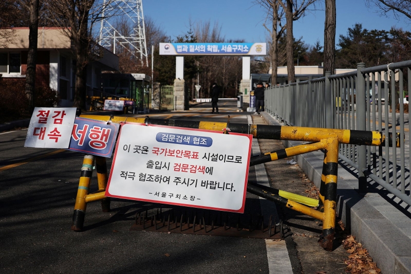 South Korean authorities detain impeached President Yoon Suk Yeol — as it happened